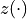 z(\cdot)