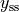 y_\text{ss}