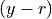 (y - r)